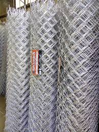 CHAINLINK 5FT