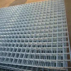 Wire Mesh Heavy Gauge